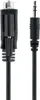 StarTech.com 9M351M-RS232-CABLE, DB-9, 3.5mm, 1 m, Černá Náhled obrázku produktu 4