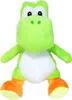 A plush toy of the character Yoshi from the Super Mario franchise. Produktbild-Vorschau