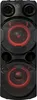 Velké Výkonné Reproduktory Konstrukce Boombox Mp3 Mp3 Náhled obrázku produktu 5