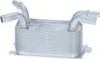 NRF 31293 Ölkühler Motoröl für VOLVO V50 (545) C30 (533) Produktbild-Vorschau 3