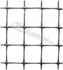 Bradas AS-UN4010100, Textil, Hraniční oplocení, 14 x 16 mm Náhled obrázku produktu 1
