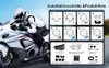 Drahtloses Bluetooth Motorrad-Headset mit Mikrofon, DSP CVC Produktbild-Vorschau 5