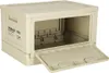 KIK KX3281 Skládací box na kempování 40 x 29 x 24 cm, Náhled obrázku produktu 9