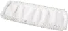 Vermop Sprintmop White Magic 14474 40cm weiß Produktbild-Vorschau 1