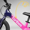 Cariboo Fahrrad-Laufrad CARIBOO MAGNESIUM MAX V-Bremse Produktbild-Vorschau 6