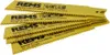 Rems Säbelsägeblätter 5er-Pack 200/3,2 Produktbild-Vorschau 6
