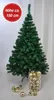 HI Weihnachtsbaum mit Ständer aus Metall Grün 150 cm Produktbild-Vorschau 1