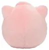 Pokemon Pummeluff Kuscheltier - 9 cm Plüschtier Jigglypuff Produktbild-Vorschau 2
