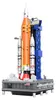 CADA - Espacio - NASA - Cohete Artemis SLS - 659 piezas Vista previa de la imagen del producto 4