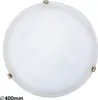Plafond verre 40 cm E27 2x60W verre blanc albâtre rond Voir les images du produit 1