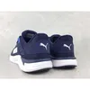 Puma FTR Connect Trainingsschuh Blau Produktbild-Vorschau 13