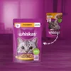 Whiskas Adult 85g Nassfutter Vollwertiges Futter Für Produktbild-Vorschau 5