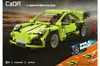 Auto sportiva Legend Pullback (387 parti) Anteprima dell’immagine prodotto 3
