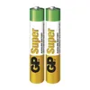 GP Batteries Super Alkaline AAAA, Jednorazowa bateria, Podgląd zdjęcia produktu 12