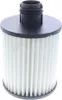 Ölfilter VAICO V40-0099 Filtereinsatz für OPEL Corsa D Produktbild-Vorschau 13