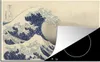 KitchenYeah© Herdabdeckplatte Die große Welle in Kanagawa - Produktbild-Vorschau 1