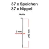 37 Stück Speichen 292mm Spokes silber NIROSTA 2mm inkl. Produktbild-Vorschau 2