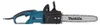 Makita UC4050A, 40 cm, 14,5 m/s, 76,2 / 8 mm (3 / 8"), Produktbild-Vorschau 11
