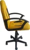 Schreibtischstuhl Junior höhenverstellbar ergonomischer Produktbild-Vorschau 2