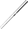 Westin W3 Jerkbait-T 198cm H 20-80g - Jerkbaitrute Produktbild-Vorschau 13