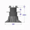 Höhenverstellbare Terrassen Stelzläger für Platten ETP Produktbild-Vorschau 2