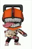 Funko Pop! Chainsaw Man - Winylowa Figurka z Motywem Anteprima dell’immagine prodotto 6