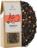 Mary Rose - PolyurethanErh Tee Tropicana 50g - Mit Papaya, Produktbild-Vorschau 1