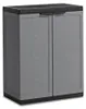 Keter Kunststoffschrank Jolly 68 cm x 85 cm x 39 cm Produktbild-Vorschau 3