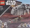 LEGO Star Wars Přepadení na planetě Ferrix™, Sada na Náhled obrázku produktu 19