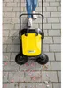 Kärcher S 4 Twin - Spazzatrice - 20 L - Plastica Anteprima dell’immagine prodotto 23