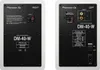 PioneerDJ DM-40D Altoparlanti per monitor da 4" Bianco Anteprima dell’immagine prodotto 6