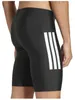 Sport Shorts Adidas JN6537 pour Homme Voir les images du produit 4