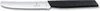 Victorinox Swiss Modern Tafelmesser, Tischmesser, Produktbild-Vorschau 1