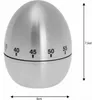 Kinghoff Mechanischer Küchenzeitgeber Kh-3131 Produktbild-Vorschau 4