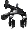 Shimano 105 BR-R7000 F Zacisk hamulca obręczowego Podgląd zdjęcia produktu 2