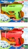 SPLASH pistola elettrica ad acqua con luce in colore Anteprima dell’immagine prodotto 15