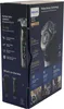 Philips X9002/10 i9000 SkinIQ Herrenrasierer Produktbild-Vorschau 7