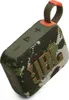 JBL Go 4 Enceinte portable mono Camouflage 4,2 W Voir les images du produit 7