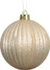 Weihnachtskugeln Kunststoff 8cm geriffelt 6 Stück - Perle Produktbild-Vorschau 1