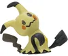 Jazwares - Pokemon Battle Figure Multi-Pack 6 Figures / Voir les images du produit 8
