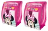 Brassards Minnie Unice Toys 25 x 15 cm, rose, pour enfants, Voir les images du produit 3