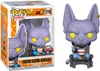 Dragon Ball Super - Beerus (Eating Noodles) 1110 Special Produktbild-Vorschau 6