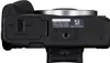 Canon EOS R50 + RF-S 18-45mm f/4.5-6.3 IS STM Produktbild-Vorschau 6