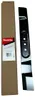 Makita Original Sichelmesser 46cm DLM460 DLM463 - 199367-2 Produktbild-Vorschau 5