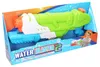 Pistolet à eau à grande pompe 46 cm Voir les images du produit 5