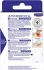 Hansaplast Ultra Sensitive Pansement 5x7,2 cm XL 5 pces Voir les images du produit 6