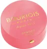 Bourjois Fard in barattolo rotondo n. 33 Lilas d'Or, 2,5 g Anteprima dell’immagine prodotto 1