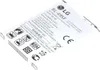 Oryginalna bateria do LG Electronics BL-49SF | 3,85 V | Podgląd zdjęcia produktu 1