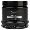 Gabri Professional - Hair Gel Keratin 250ml Produktbild-Vorschau 1