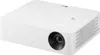 LG CineBeam PF610P - DLP projektor - 4kanálový LED - Náhled obrázku produktu 16